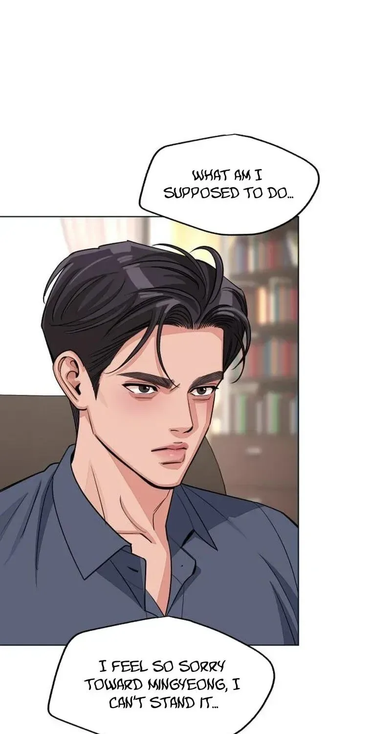 Iseop's Romance Chapter 105 page 30