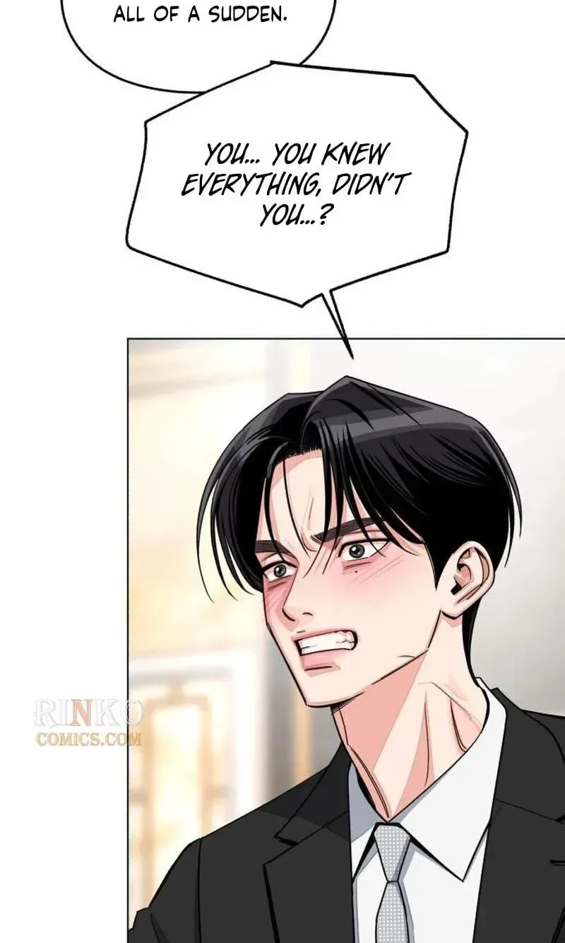 Iseop's Romance Chapter 105 page 3
