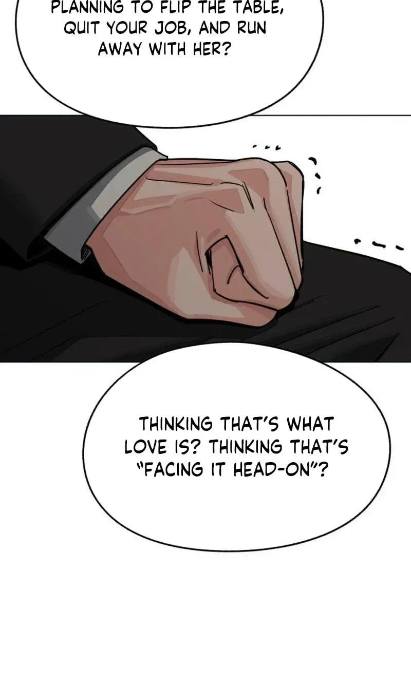 Iseop's Romance Chapter 105 page 21