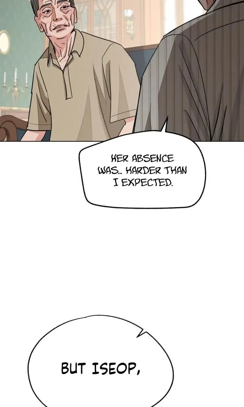 Iseop's Romance Chapter 105 page 70