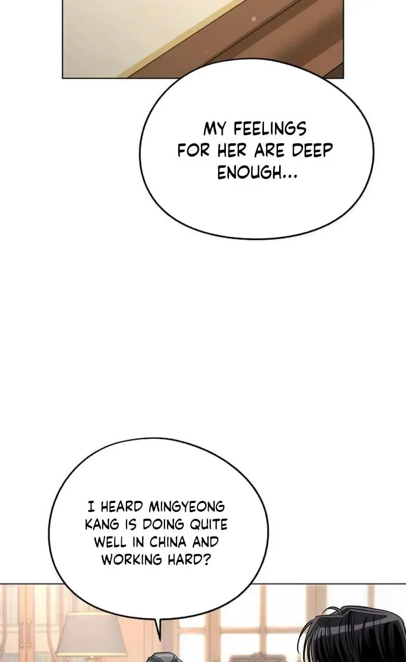Iseop's Romance Chapter 105 page 81
