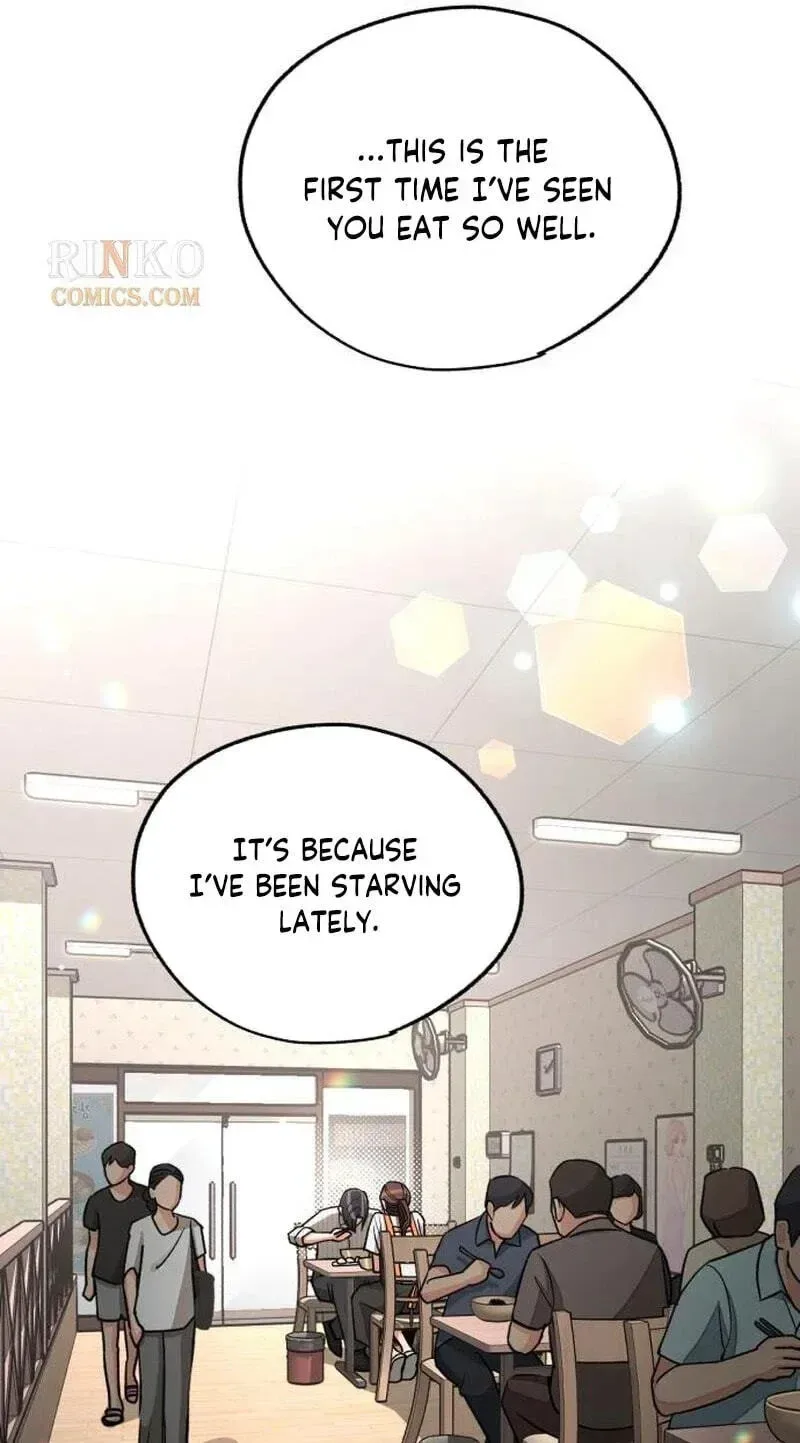 Iseop's Romance Chapter 107 page 125