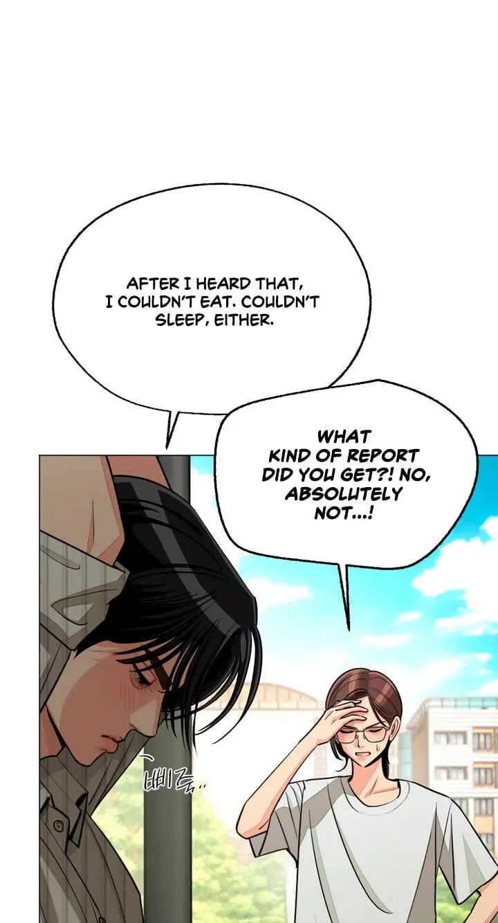Iseop's Romance Chapter 108 page 17