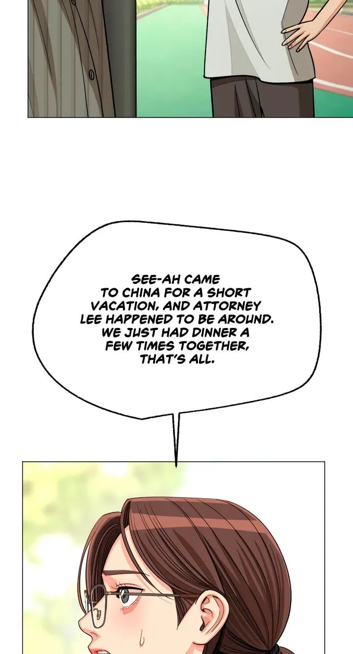 Iseop's Romance Chapter 108 page 18