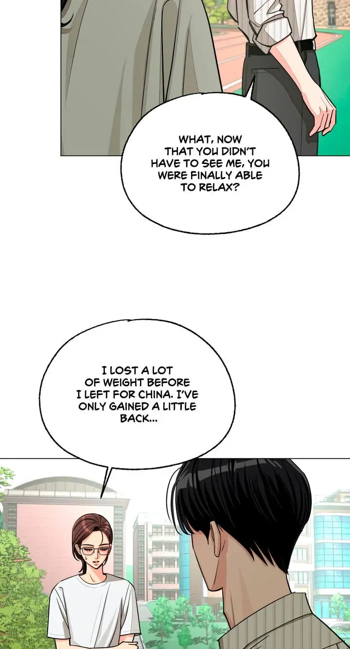 Iseop's Romance Chapter 108 page 11