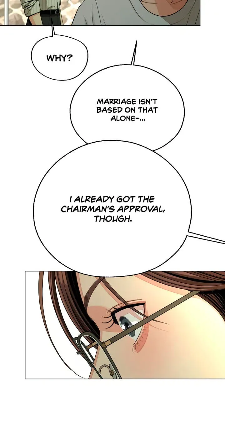 Iseop's Romance Chapter 108 page 44