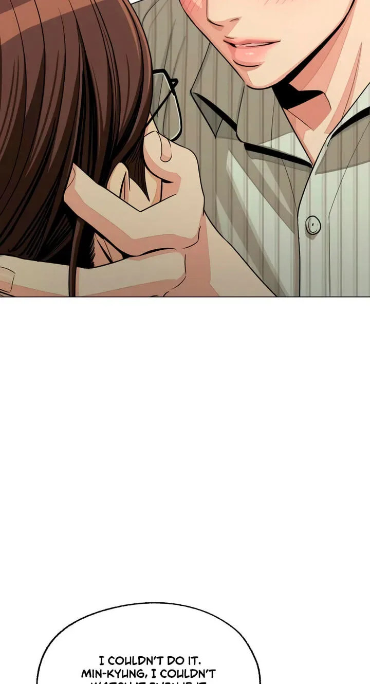 Iseop's Romance Chapter 108 page 70