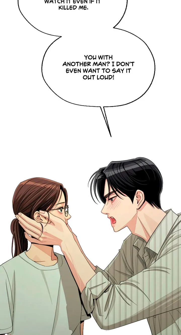Iseop's Romance Chapter 108 page 71