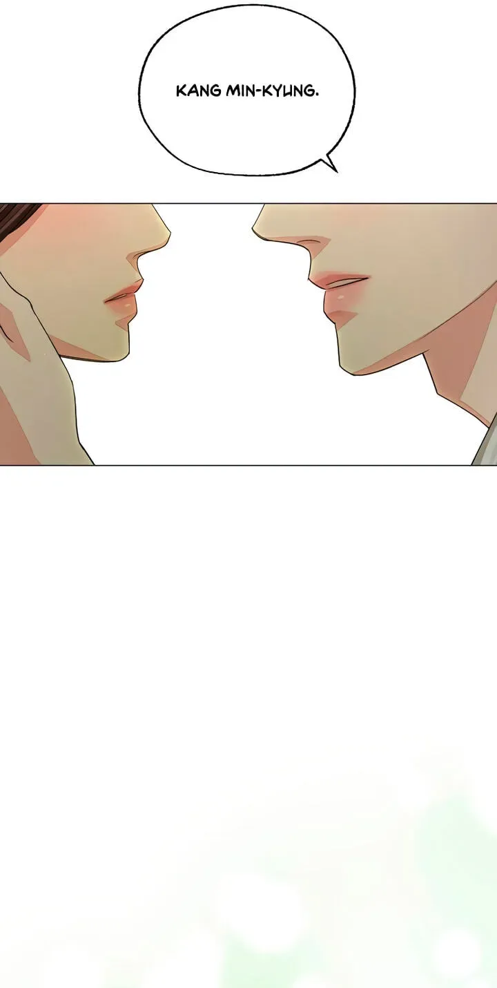 Iseop's Romance Chapter 108 page 78