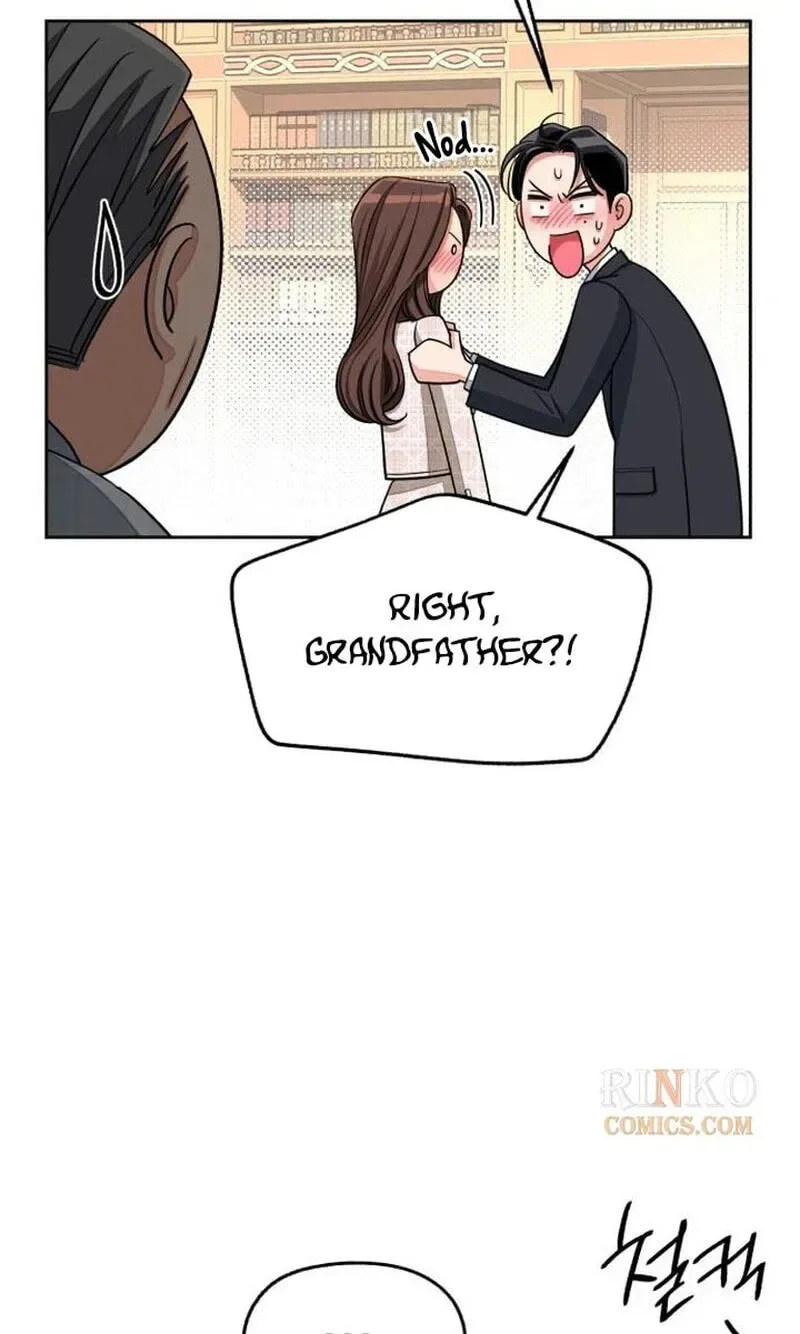 Iseop's Romance Chapter 109 page 25