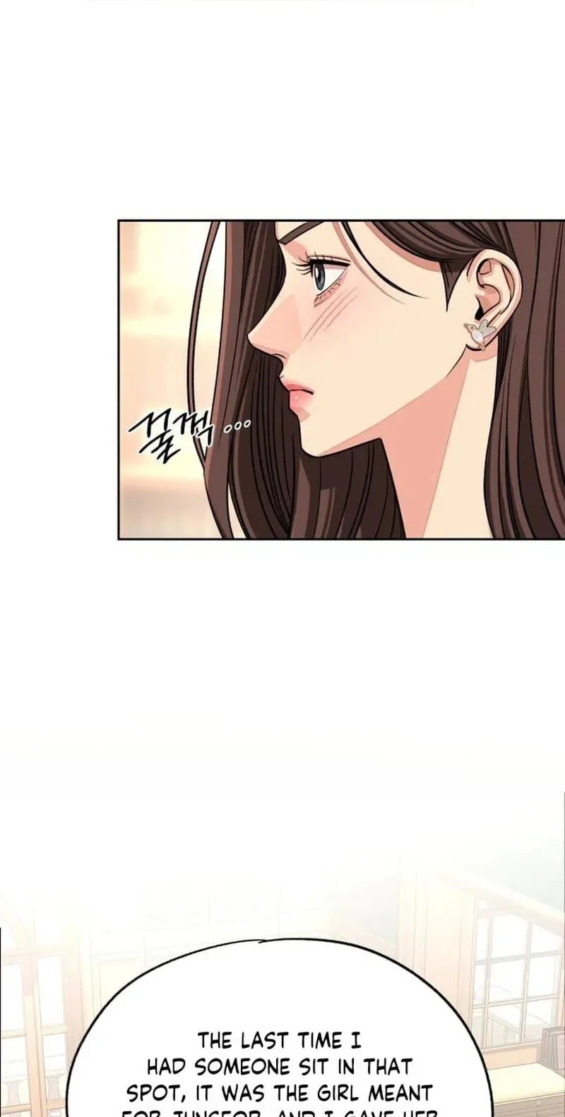 Iseop's Romance Chapter 109 page 20