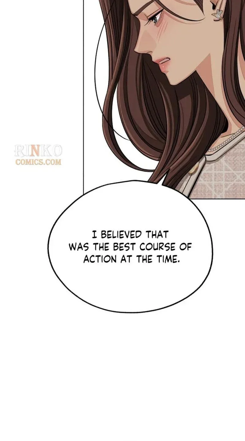 Iseop's Romance Chapter 109 page 32