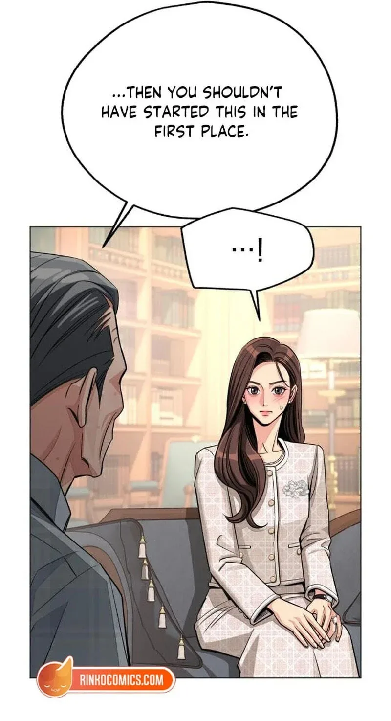 Iseop's Romance Chapter 109 page 33