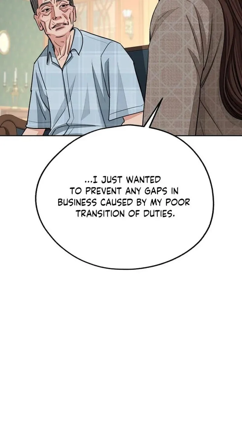 Iseop's Romance Chapter 109 page 46