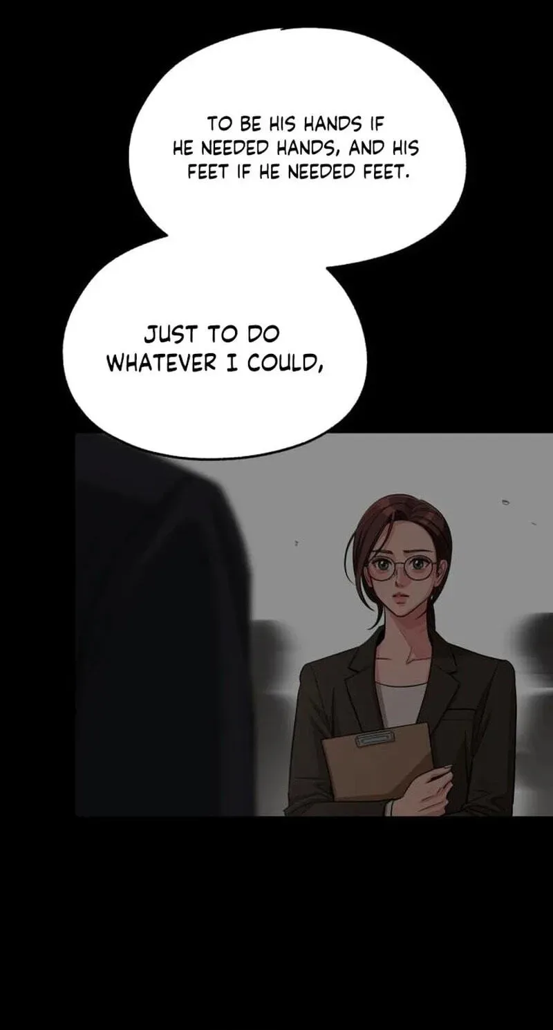 Iseop's Romance Chapter 109 page 63