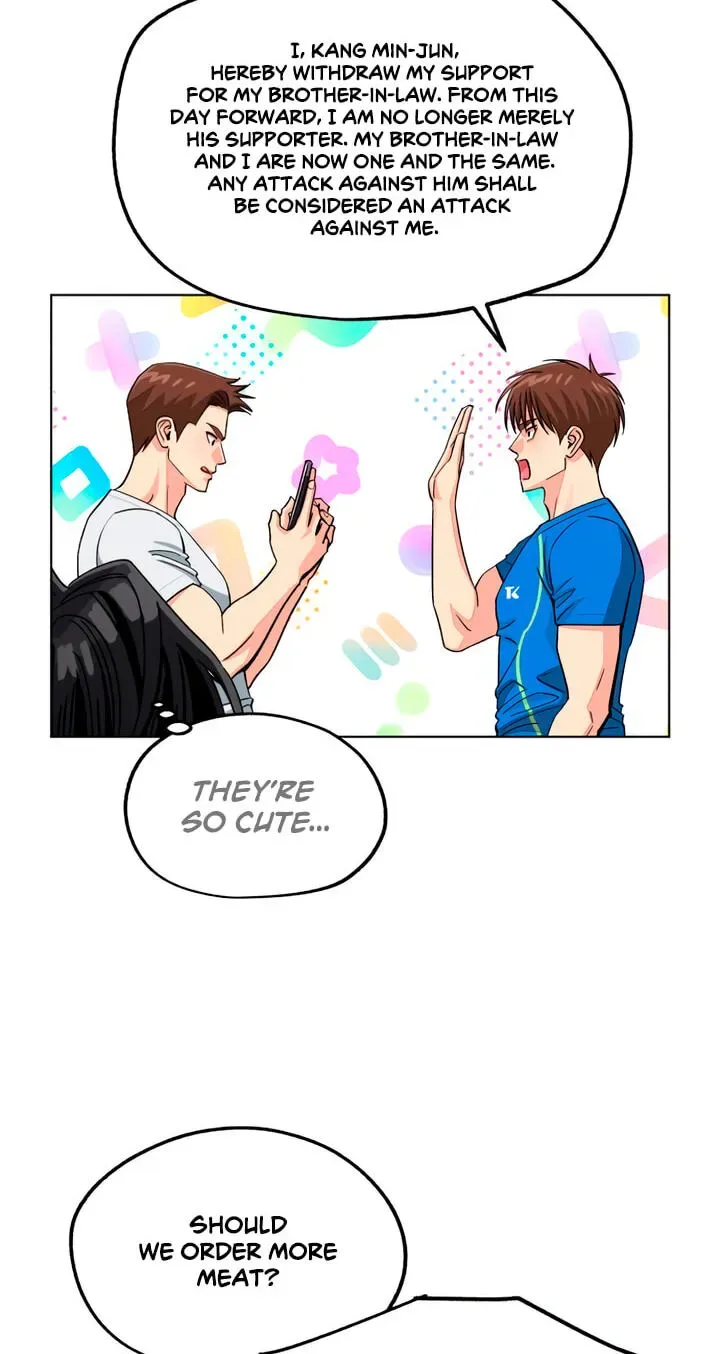 Iseop's Romance Chapter 111 page 7