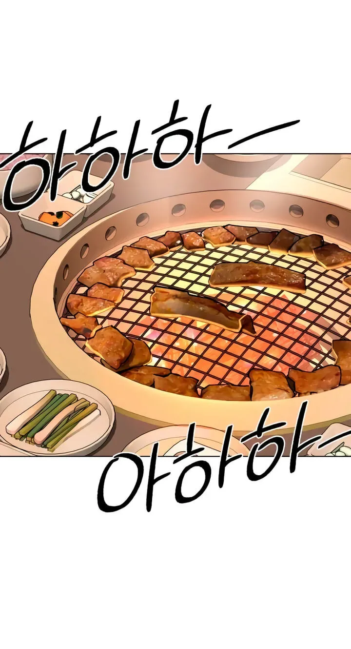 Iseop's Romance Chapter 111 page 11