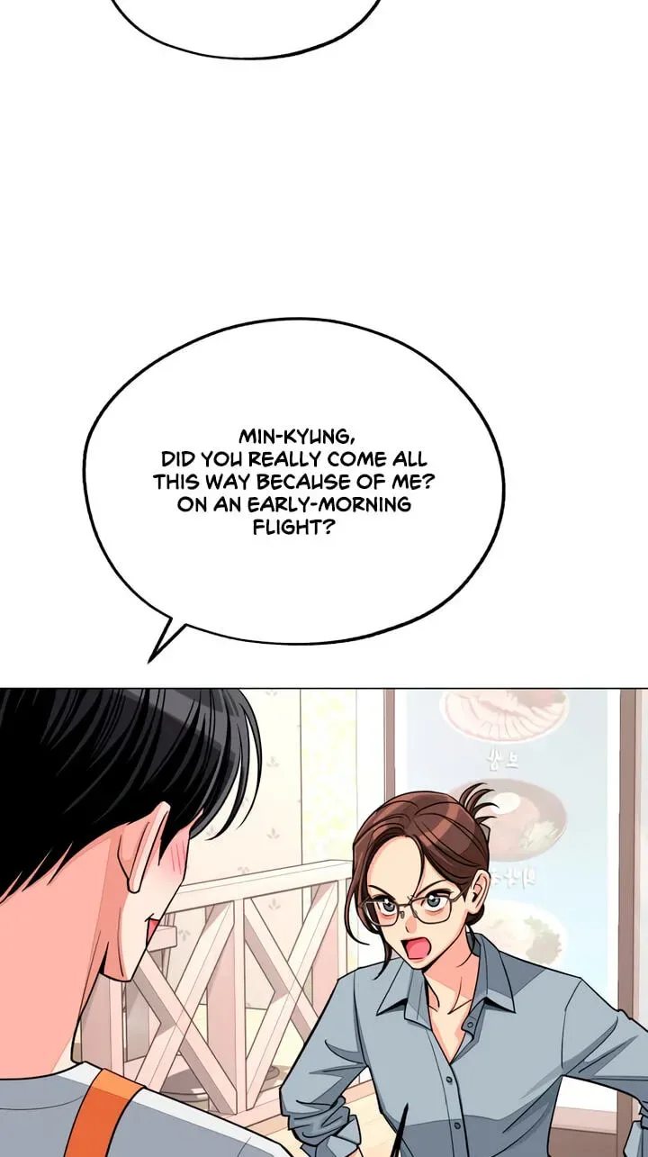 Iseop's Romance Chapter 112 page 24