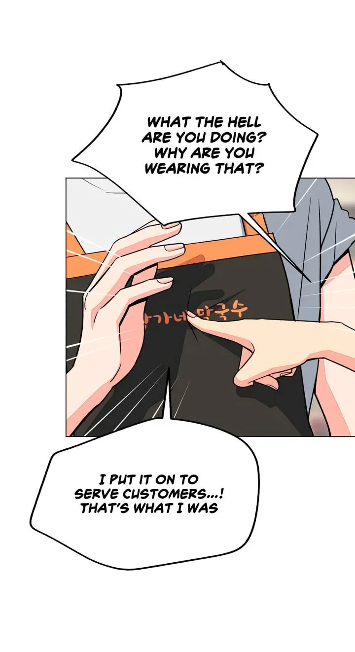Iseop's Romance Chapter 112 page 10