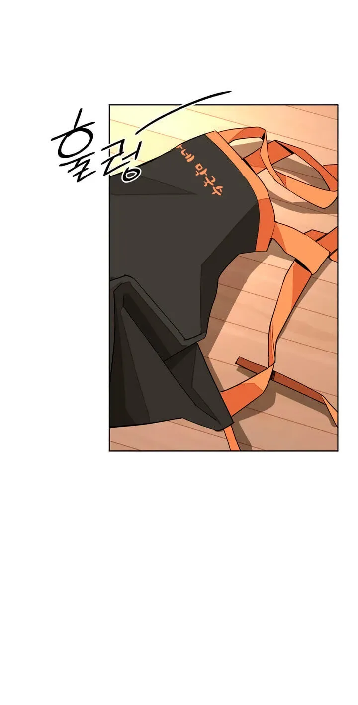 Iseop's Romance Chapter 112 page 73