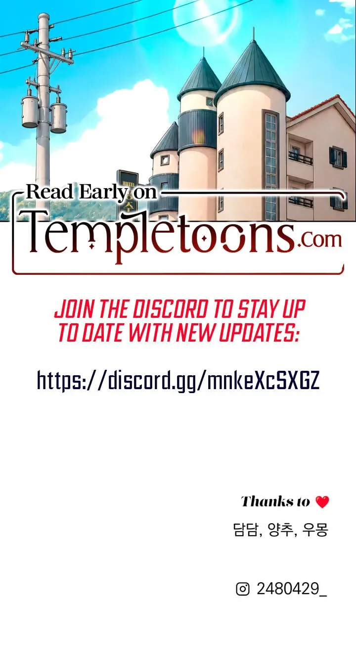 Iseop's Romance Chapter 112 page 80