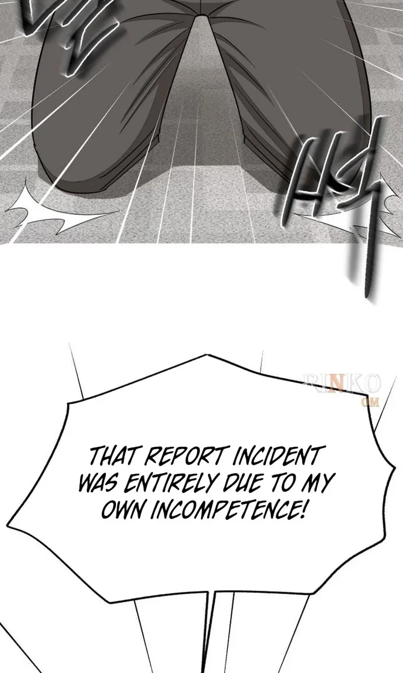 Iseop's Romance Chapter 113 page 21