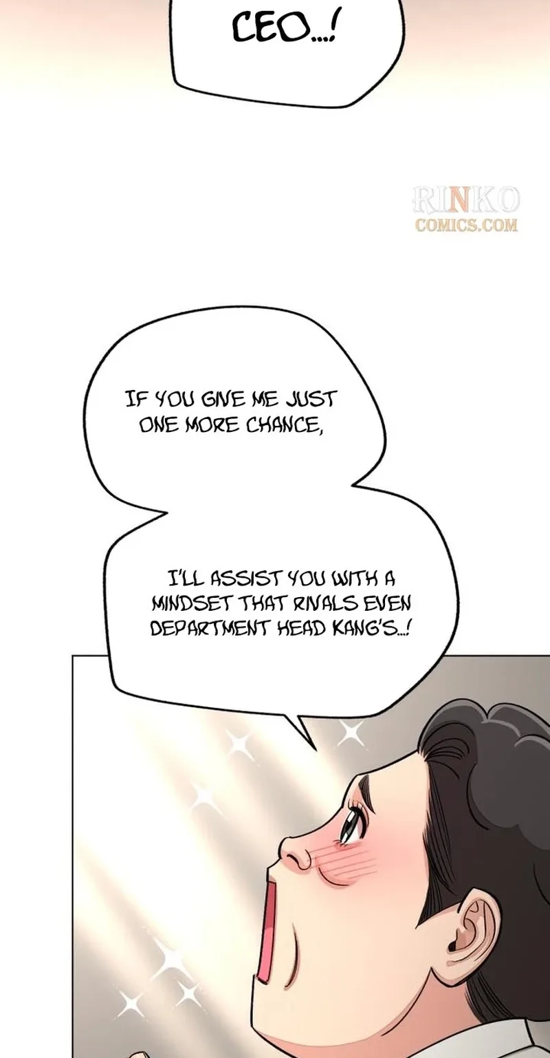 Iseop's Romance Chapter 113 page 32