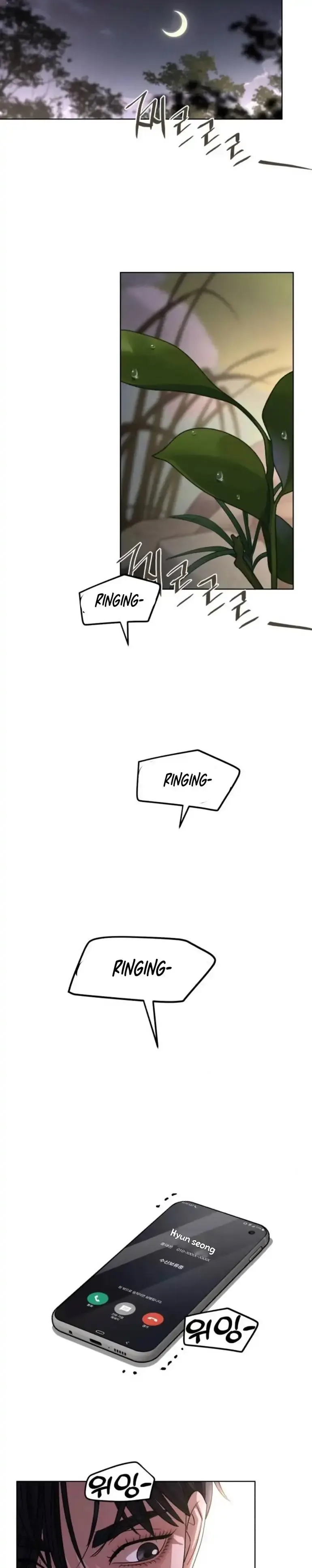 Iseop's Romance Chapter 15 page 21
