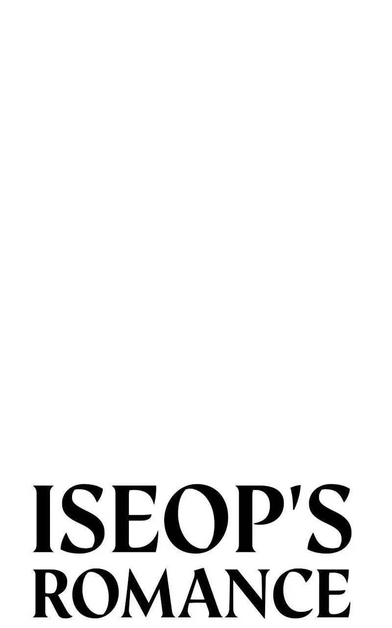Iseop's Romance Chapter 16 page 21