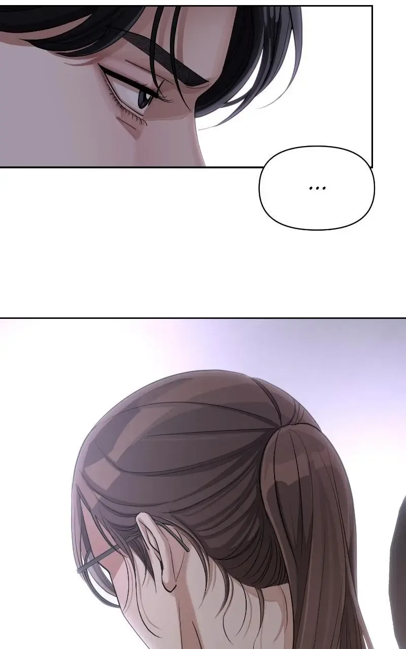 Iseop's Romance Chapter 16 page 25