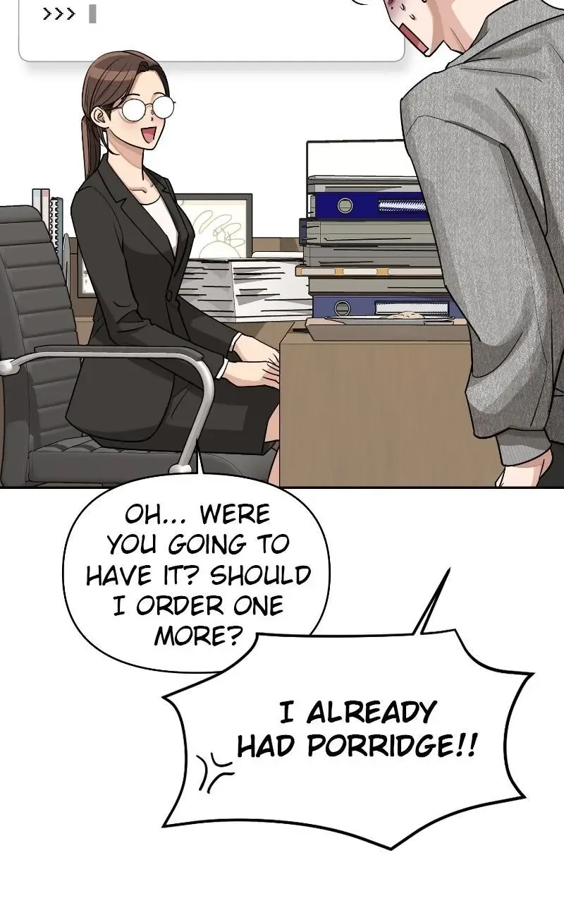 Iseop's Romance Chapter 16 page 76