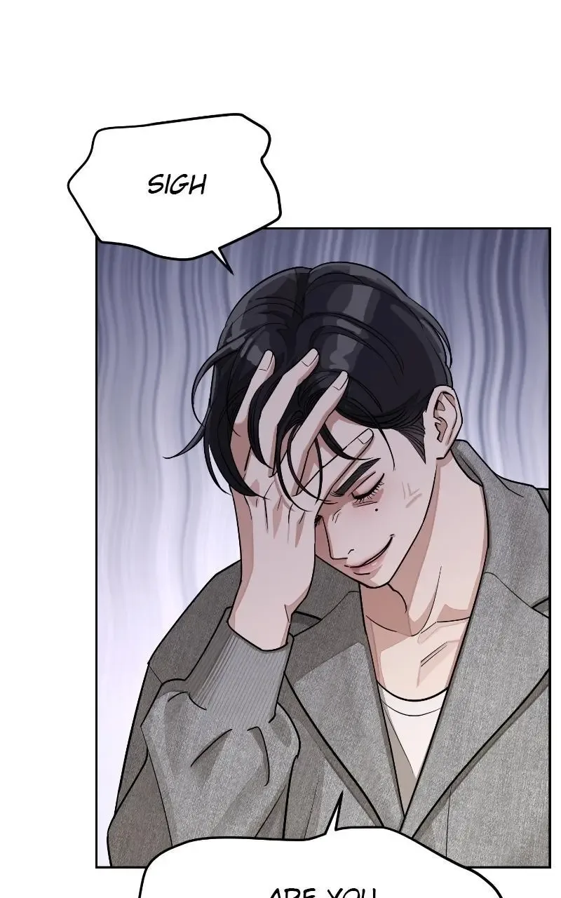 Iseop's Romance Chapter 16 page 77