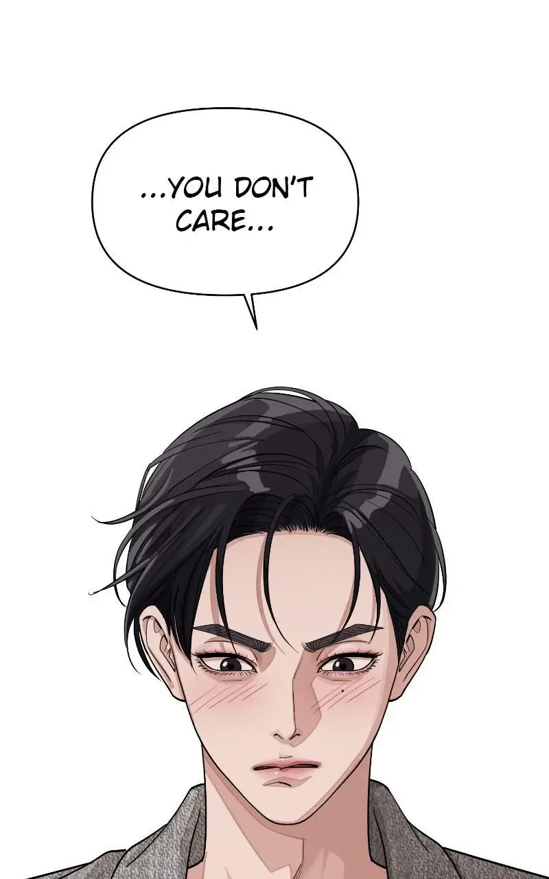 Iseop's Romance Chapter 16 page 79