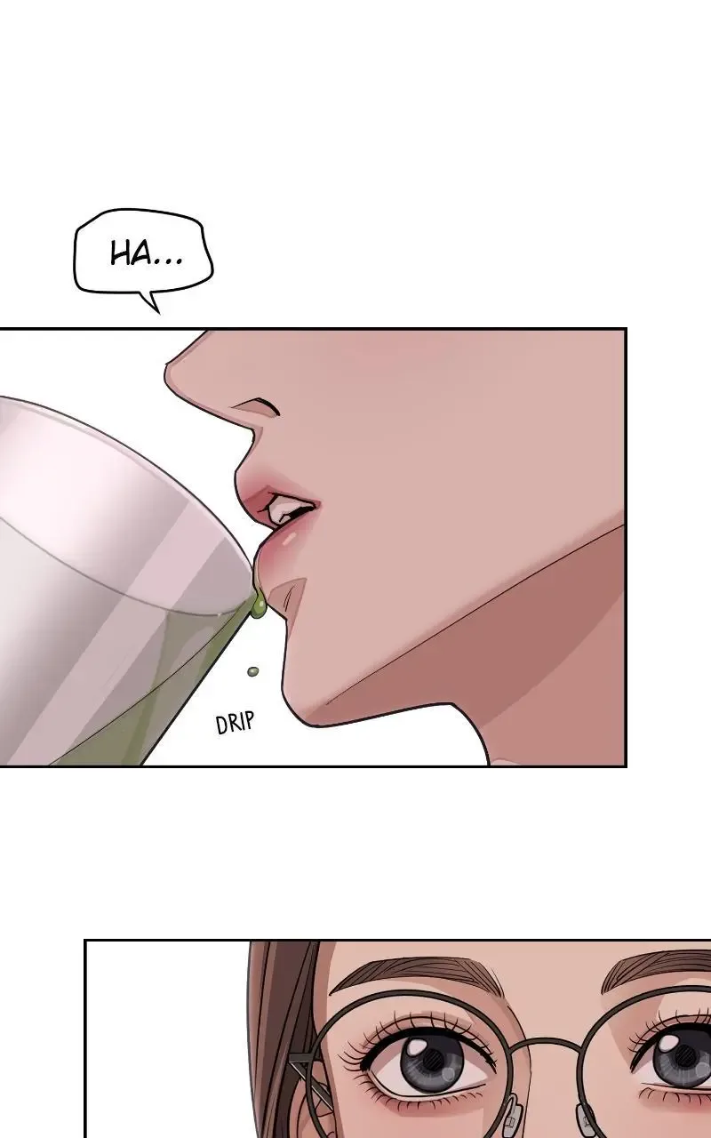 Iseop's Romance Chapter 16 page 86