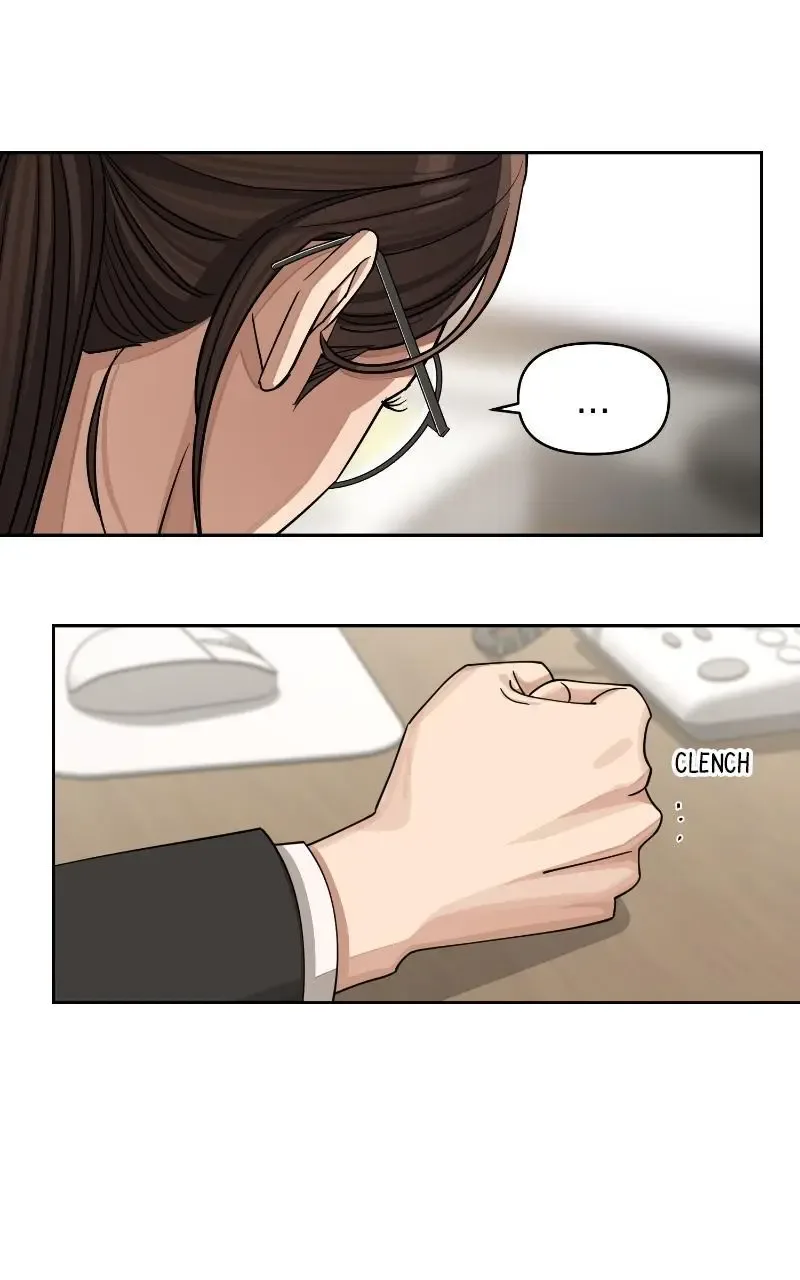 Iseop's Romance Chapter 16 page 95