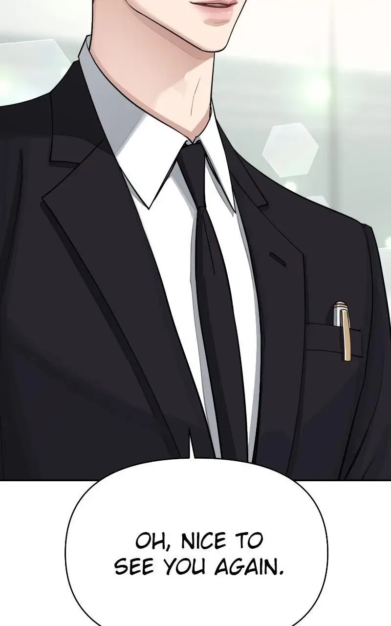 Iseop's Romance Chapter 17 page 16