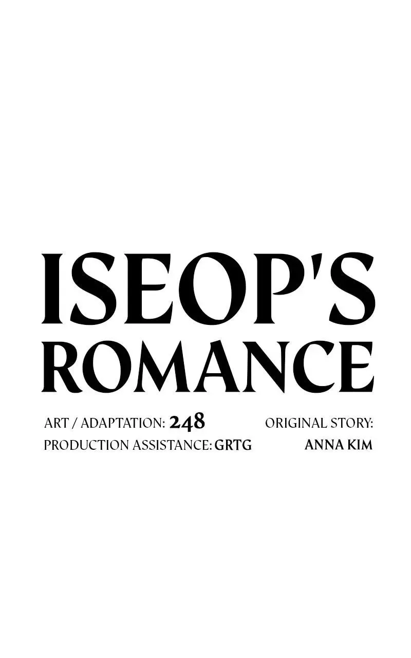 Iseop's Romance Chapter 17 page 19