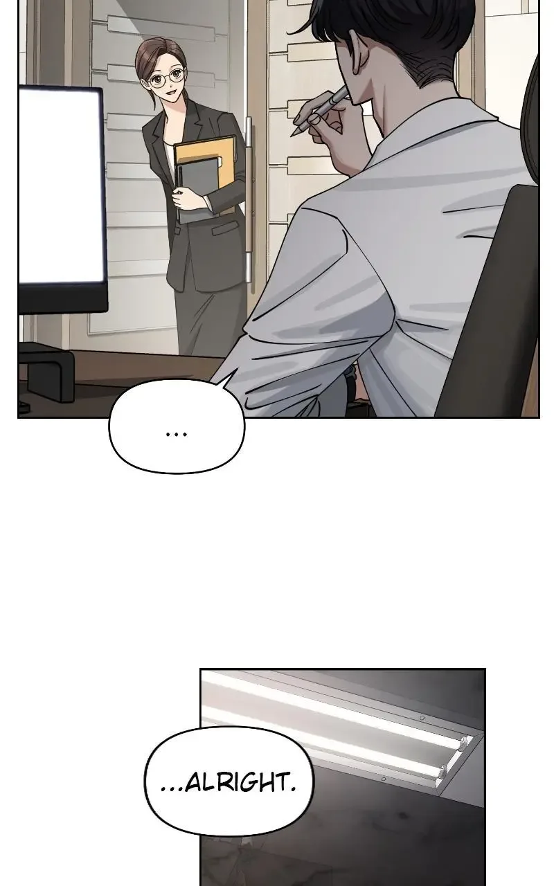 Iseop's Romance Chapter 17 page 5