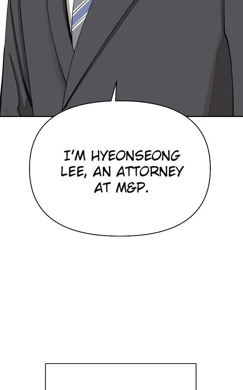Iseop's Romance Chapter 17 page 14