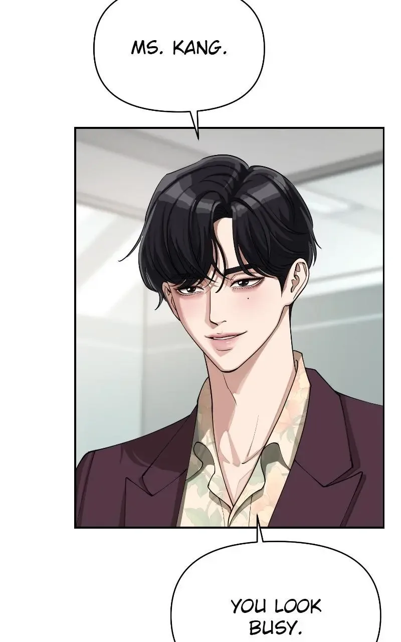 Iseop's Romance Chapter 17 page 69