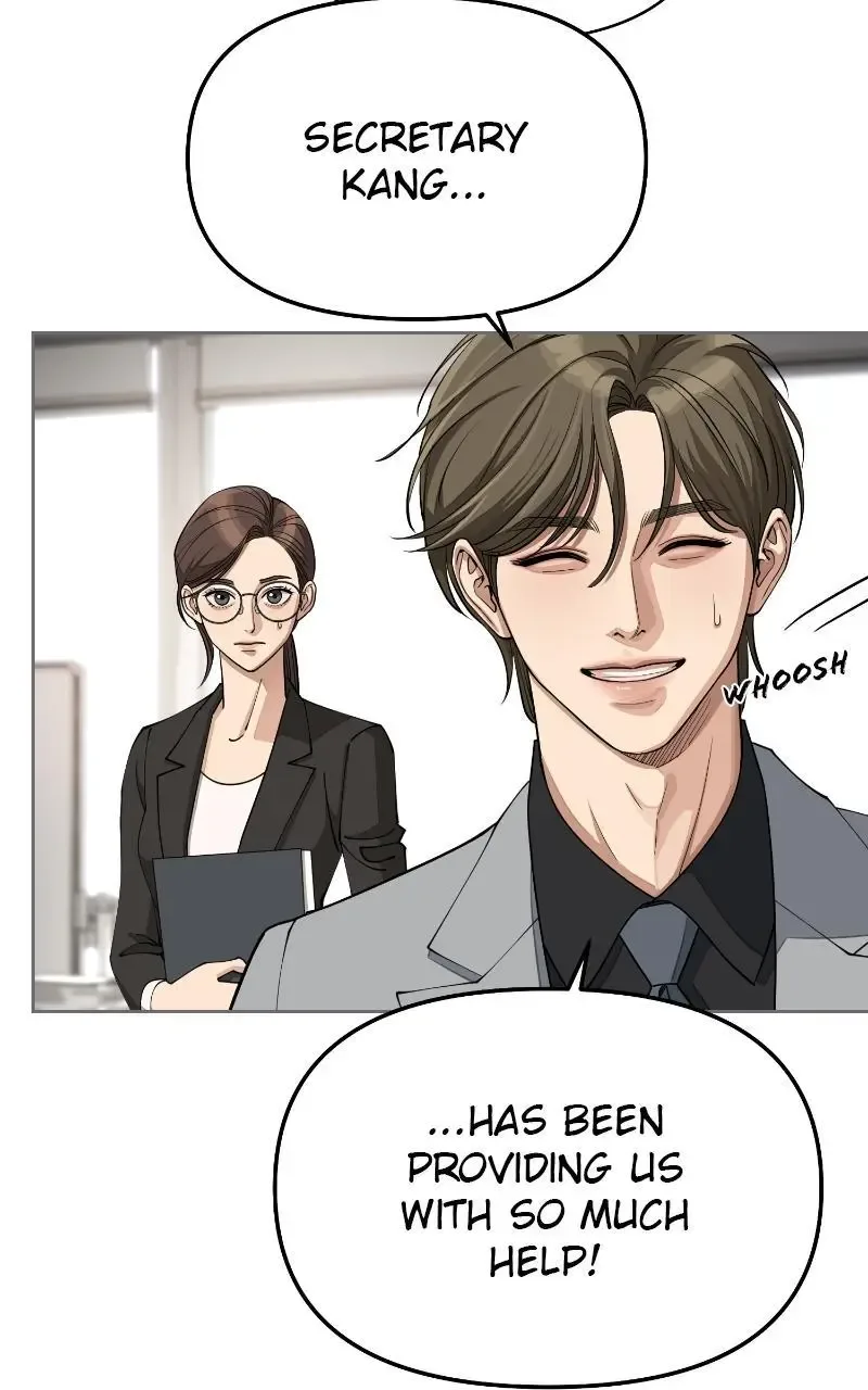 Iseop's Romance Chapter 17 page 71