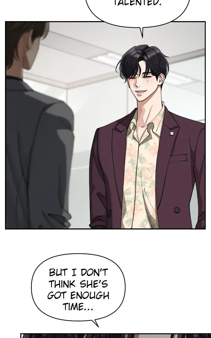 Iseop's Romance Chapter 17 page 74