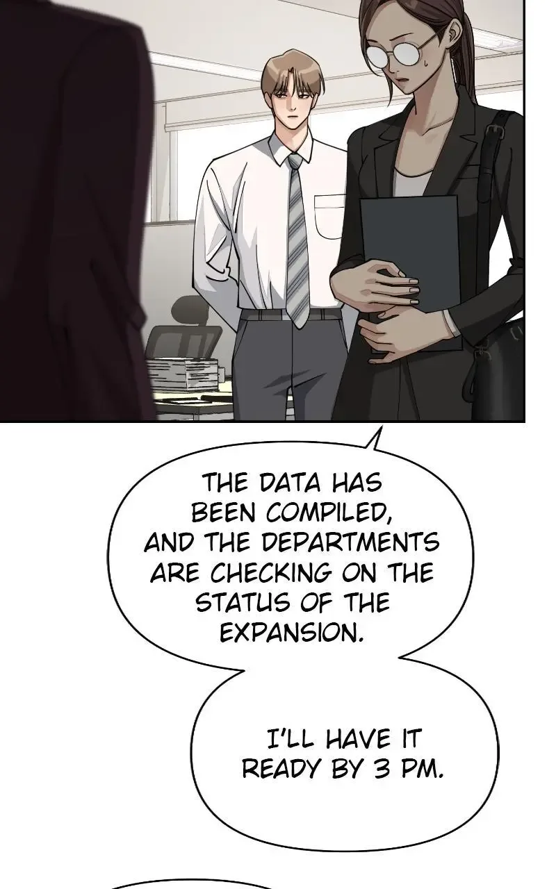 Iseop's Romance Chapter 17 page 76