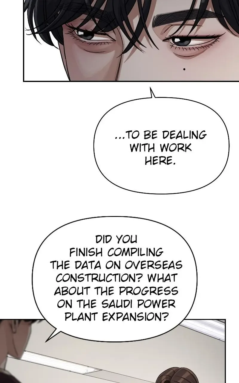 Iseop's Romance Chapter 17 page 75