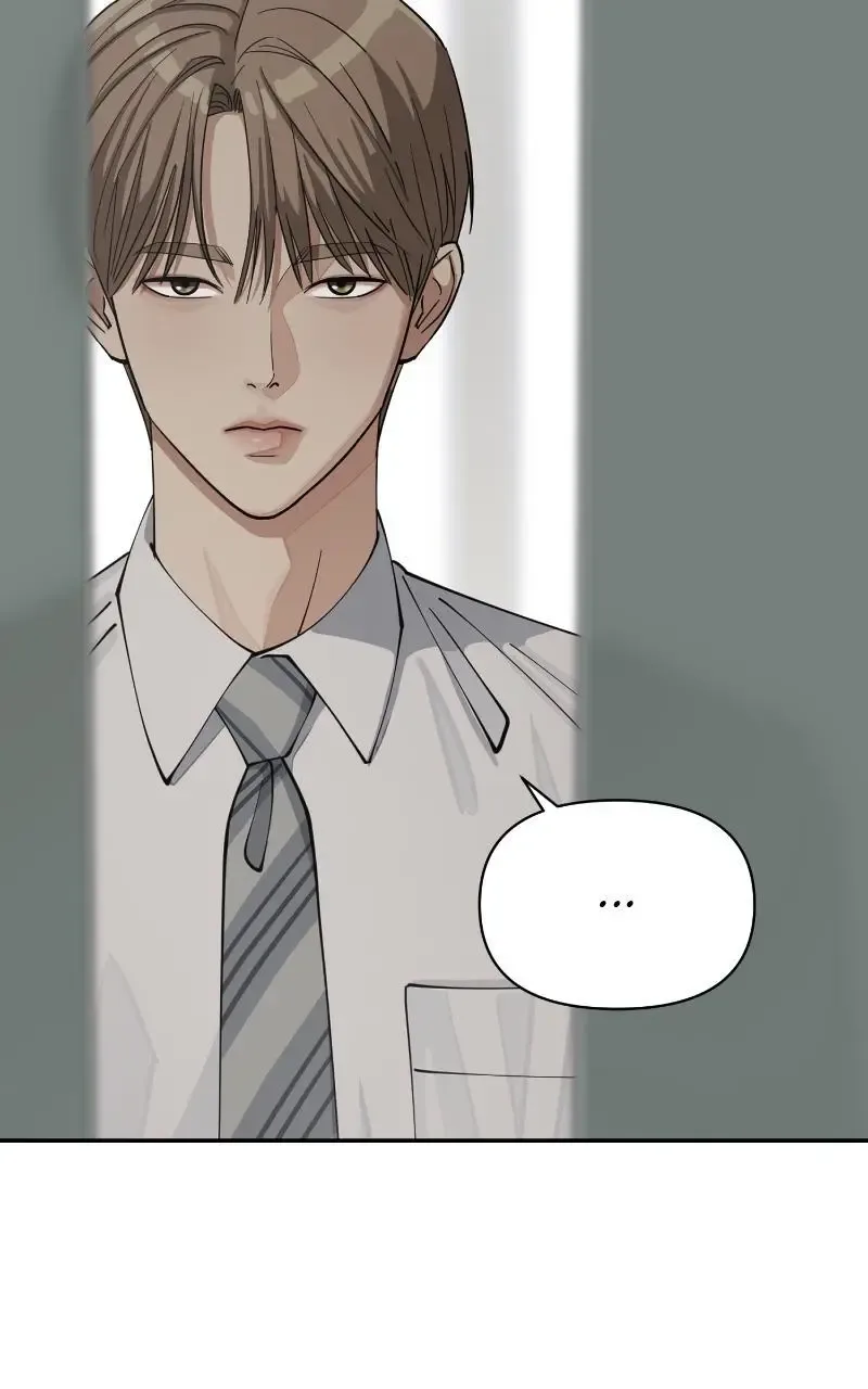 Iseop's Romance Chapter 17 page 90