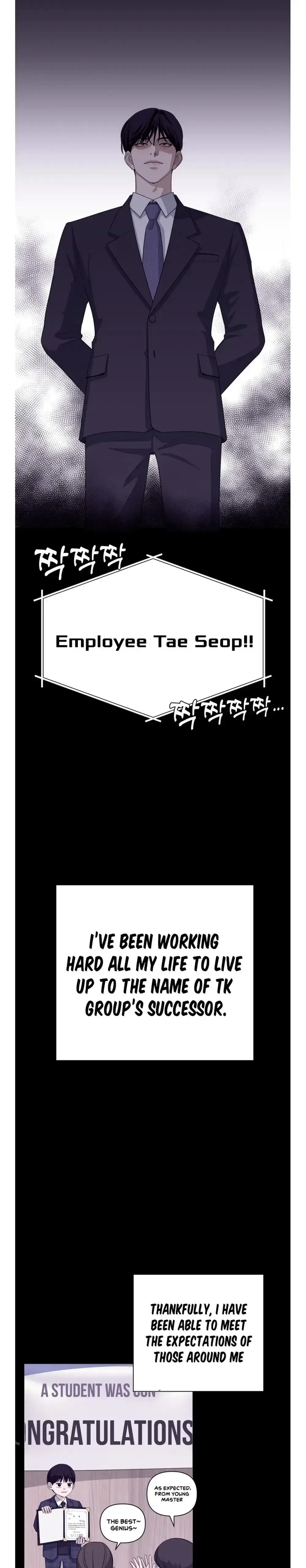 Iseop's Romance Chapter 2 page 8