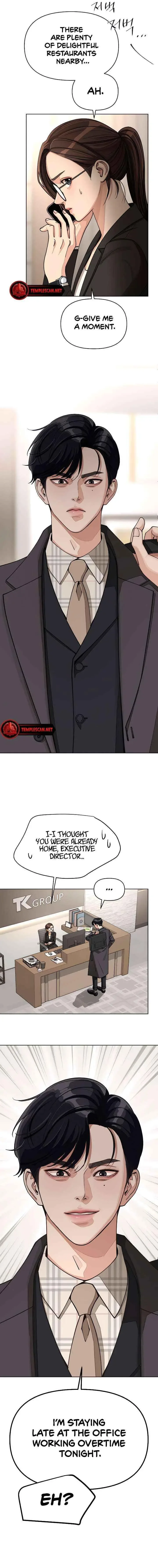 Iseop's Romance Chapter 21 page 2