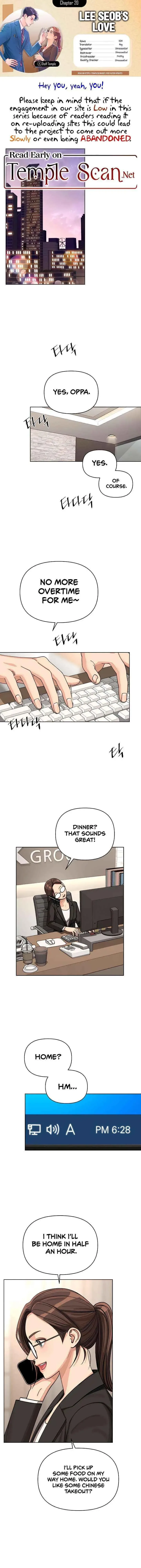 Iseop's Romance Chapter 21 page 1