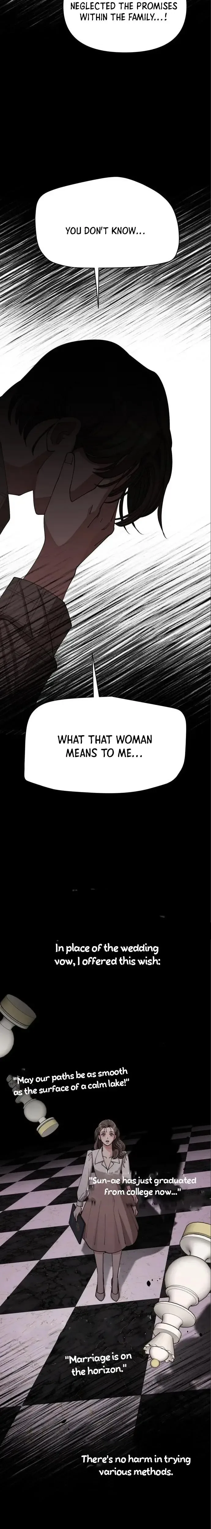 Iseop's Romance Chapter 23 page 19