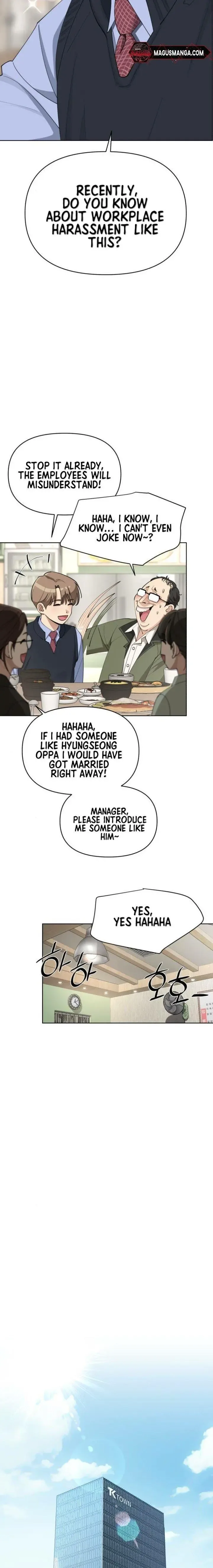 Iseop's Romance Chapter 26 page 16